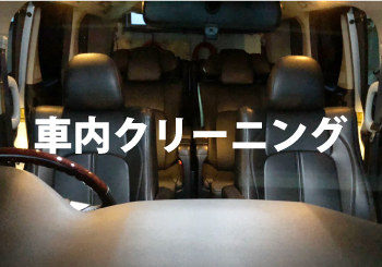 Fun Factory Obihiro 十勝 帯広の自動車修理ファンファクトリー帯広 店 パーツ取付 タイヤ交換 各種保険 レッカーなどはお任せください